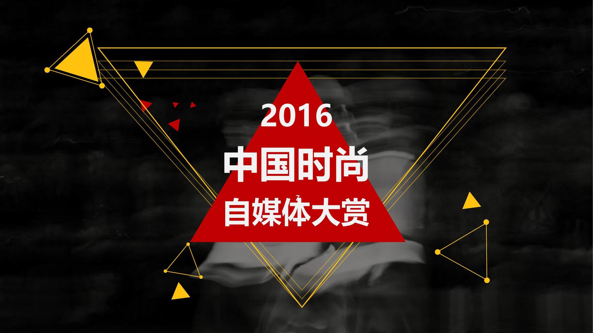 宏图信达传媒品牌故事